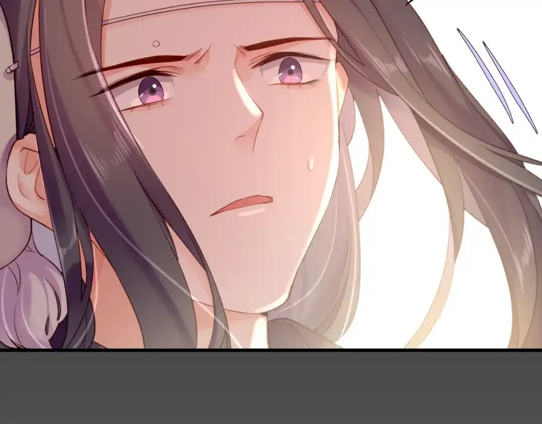 卷云练 第51话 身赴险境，就此别过 第6页