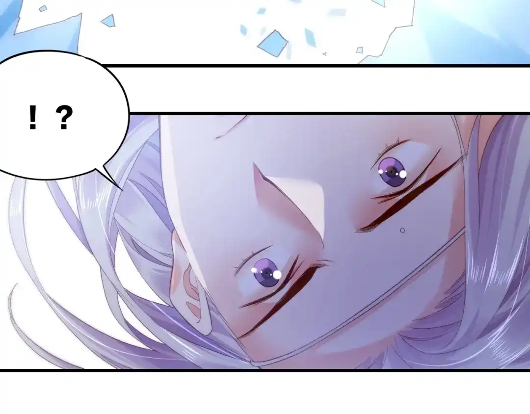 卷云练 第52话 幻境破灭，昔人已逝 第54页