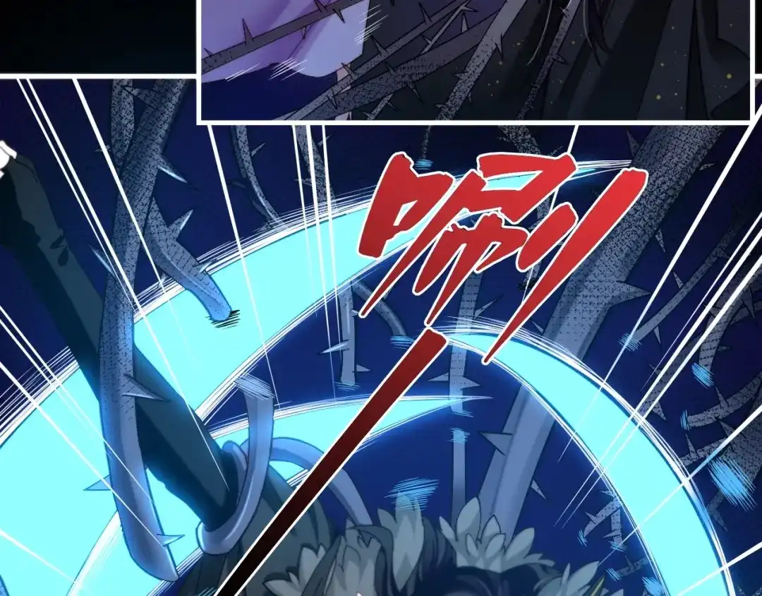 卷云练 第52话 幻境破灭，昔人已逝 第10页