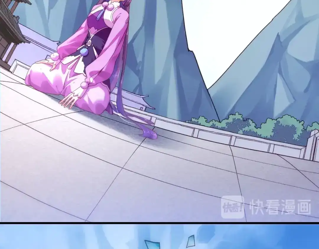 卷云练 第52话 幻境破灭，昔人已逝 第51页