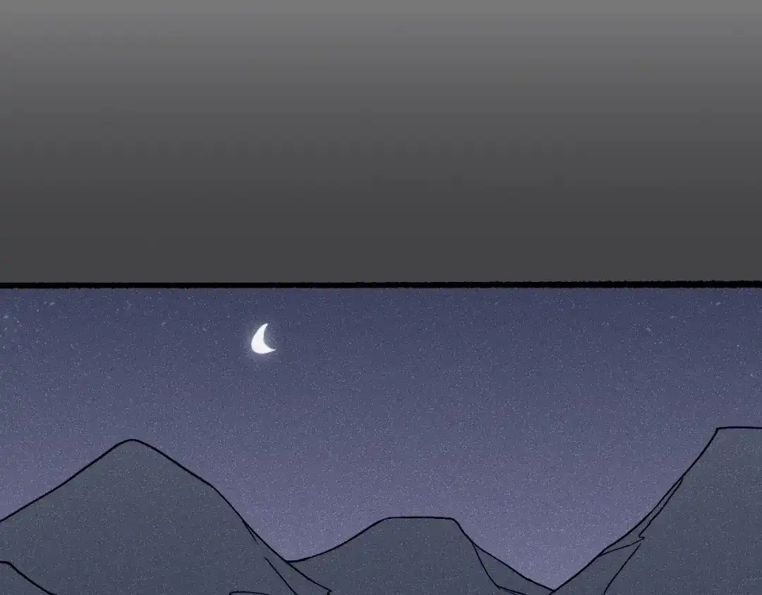 卷云练 番外 汝自逍遥，风雨我挡 第143页