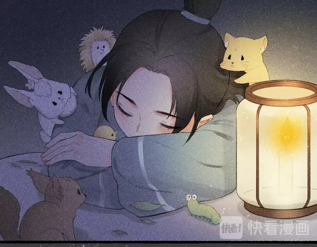 卷云练 番外 汝自逍遥，风雨我挡 第120页