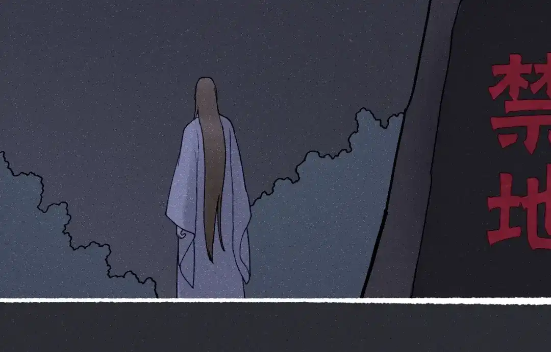 卷云练 番外 汝自逍遥，风雨我挡 第114页