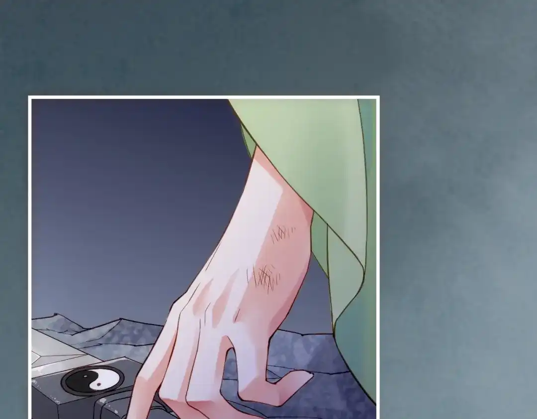 卷云练 第53话 物我皆忘，一世无忧 第174页