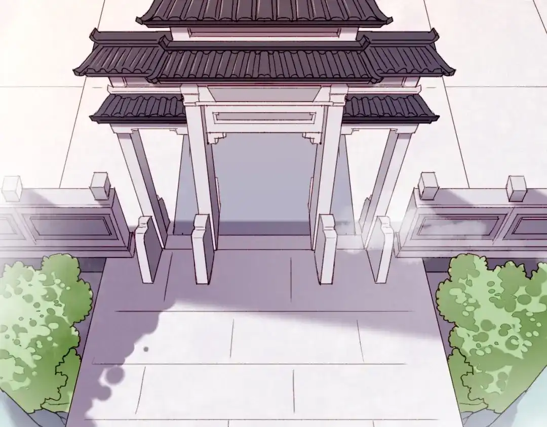 卷云练 第53话 物我皆忘，一世无忧 第249页