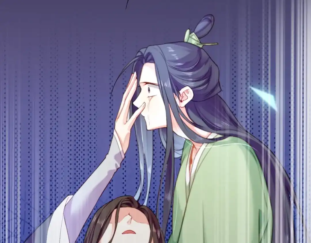 卷云练 第53话 物我皆忘，一世无忧 第191页