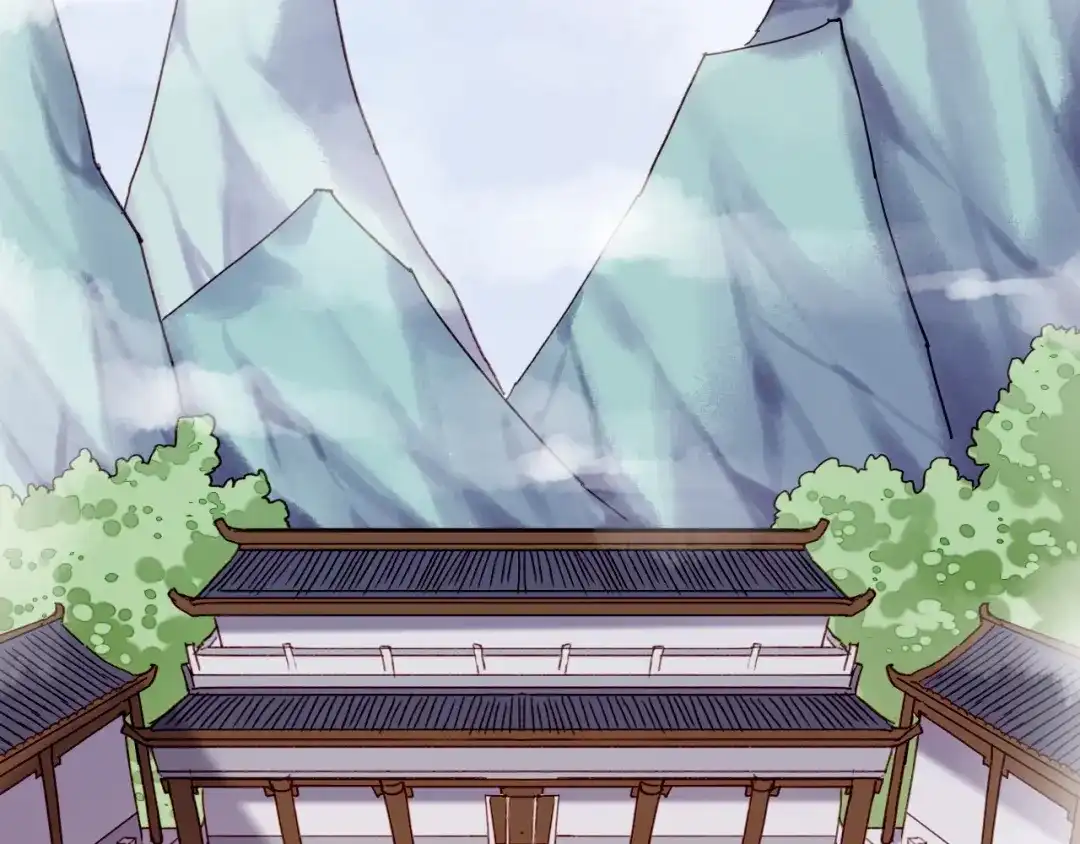 卷云练 第53话 物我皆忘，一世无忧 第247页