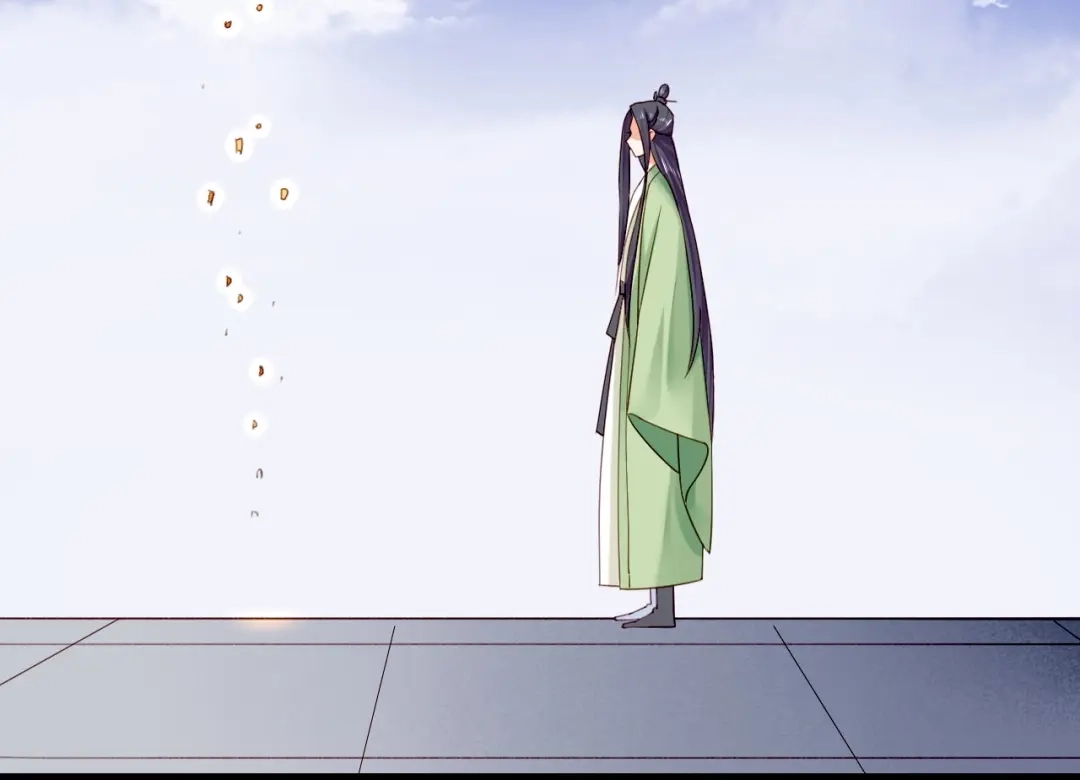 卷云练 第53话 物我皆忘，一世无忧 第244页