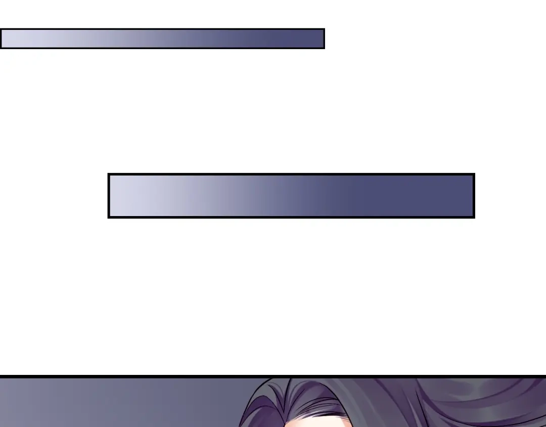 卷云练 第53话 物我皆忘，一世无忧 第225页