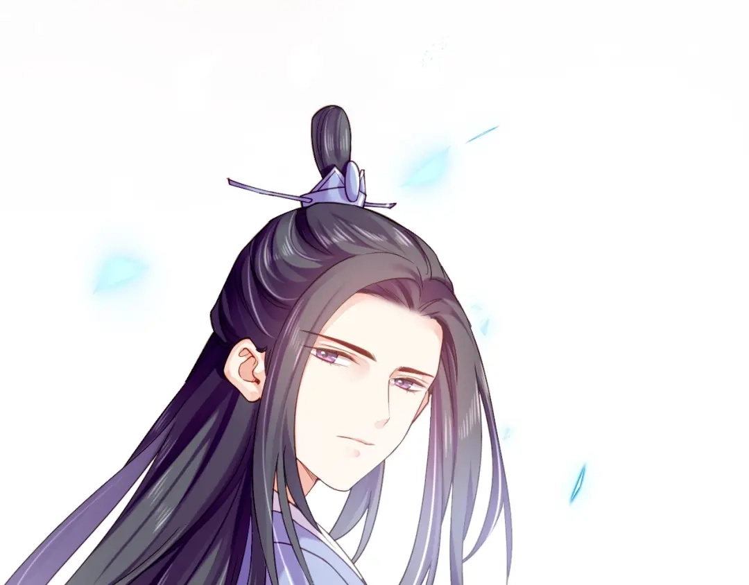 卷云练 第53话 物我皆忘，一世无忧 第219页