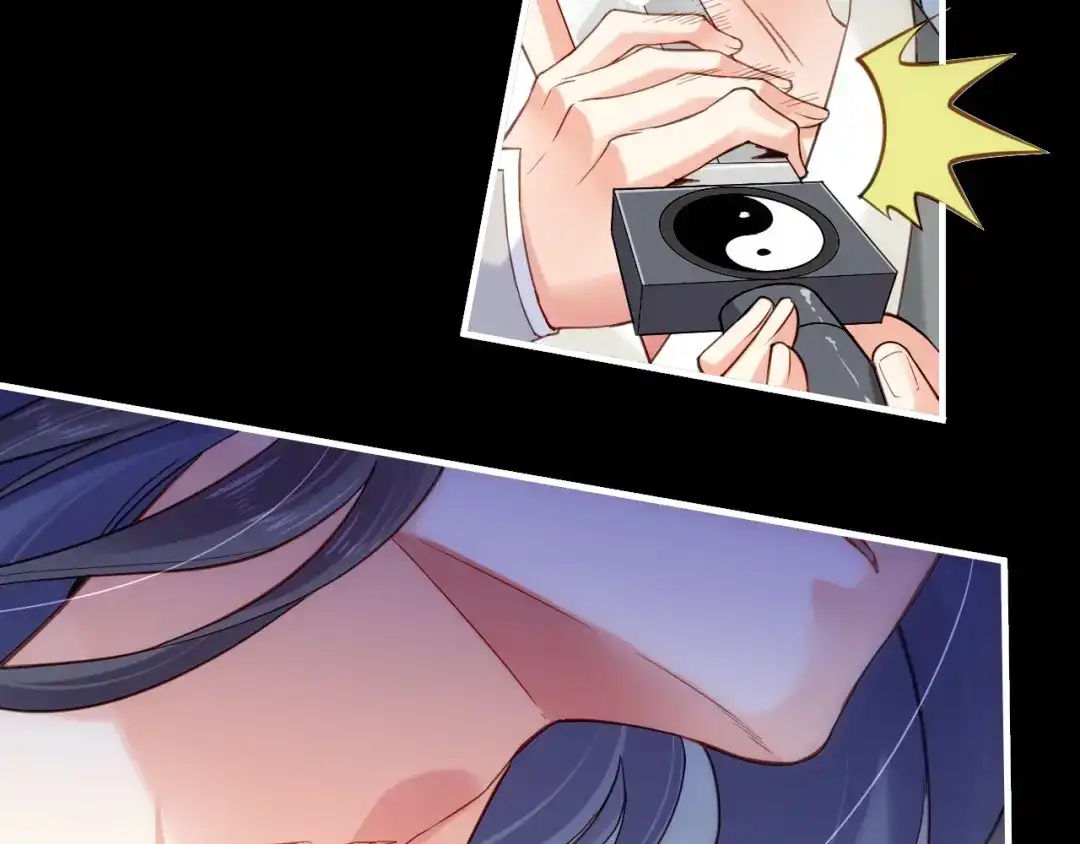卷云练 第53话 物我皆忘，一世无忧 第179页