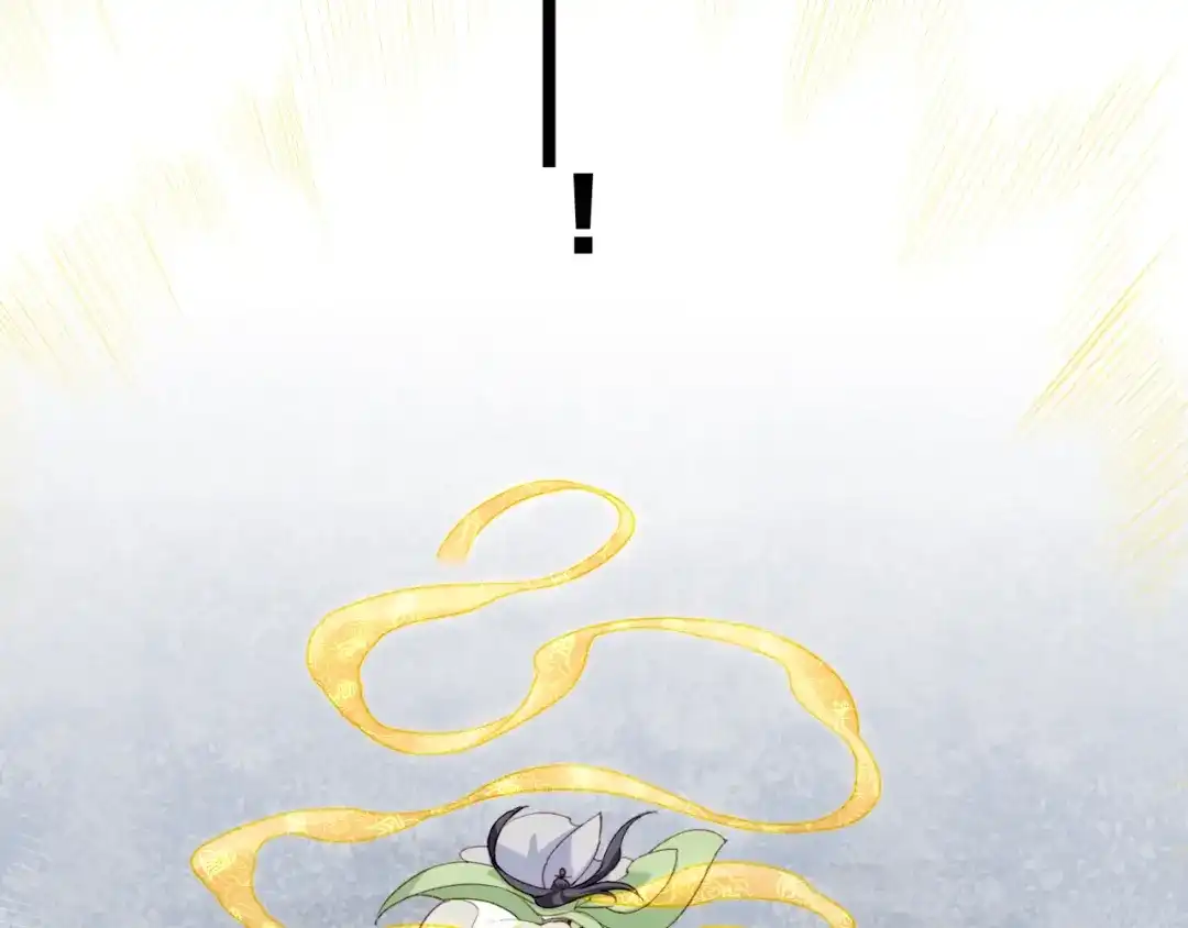 卷云练 第53话 物我皆忘，一世无忧 第102页