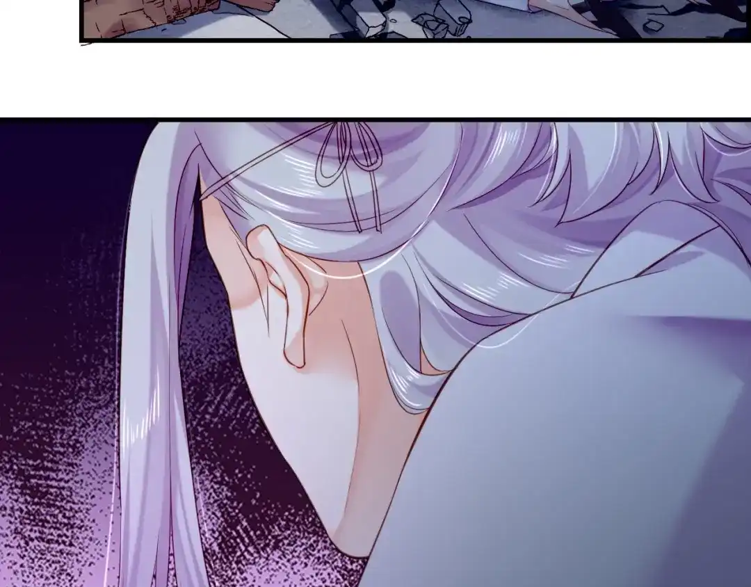 卷云练 第53话 物我皆忘，一世无忧 第3页