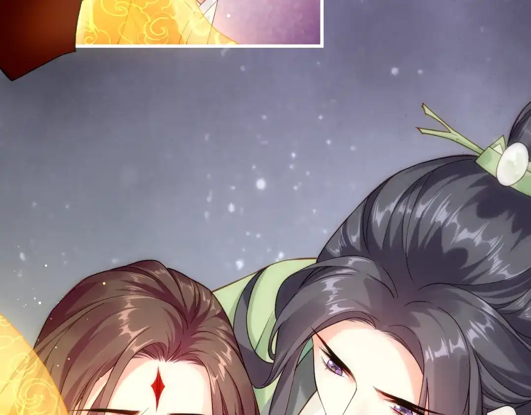 卷云练 第53话 物我皆忘，一世无忧 第137页