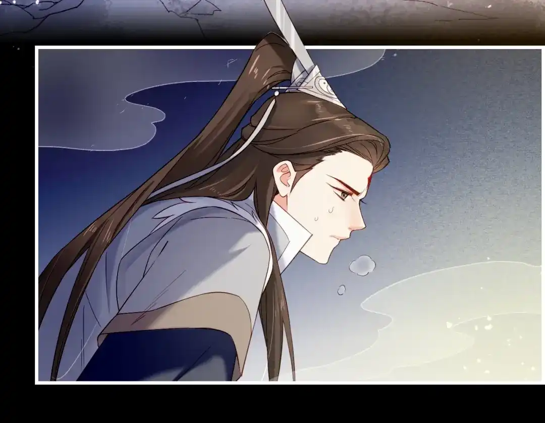 卷云练 第53话 物我皆忘，一世无忧 第24页