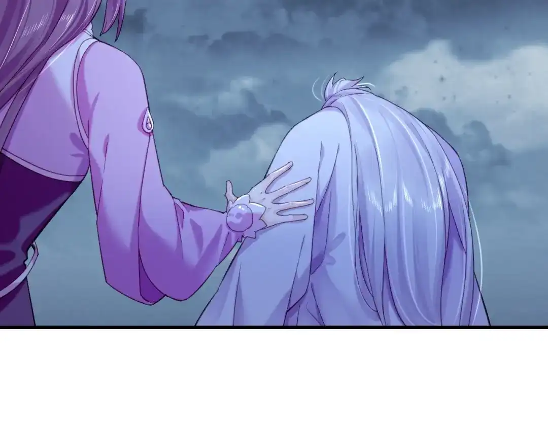 卷云练 第54话 莫伤莫殇，吾心无憾 第40页