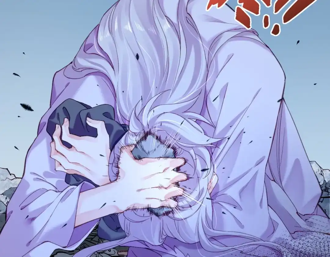 卷云练 第54话 莫伤莫殇，吾心无憾 第28页