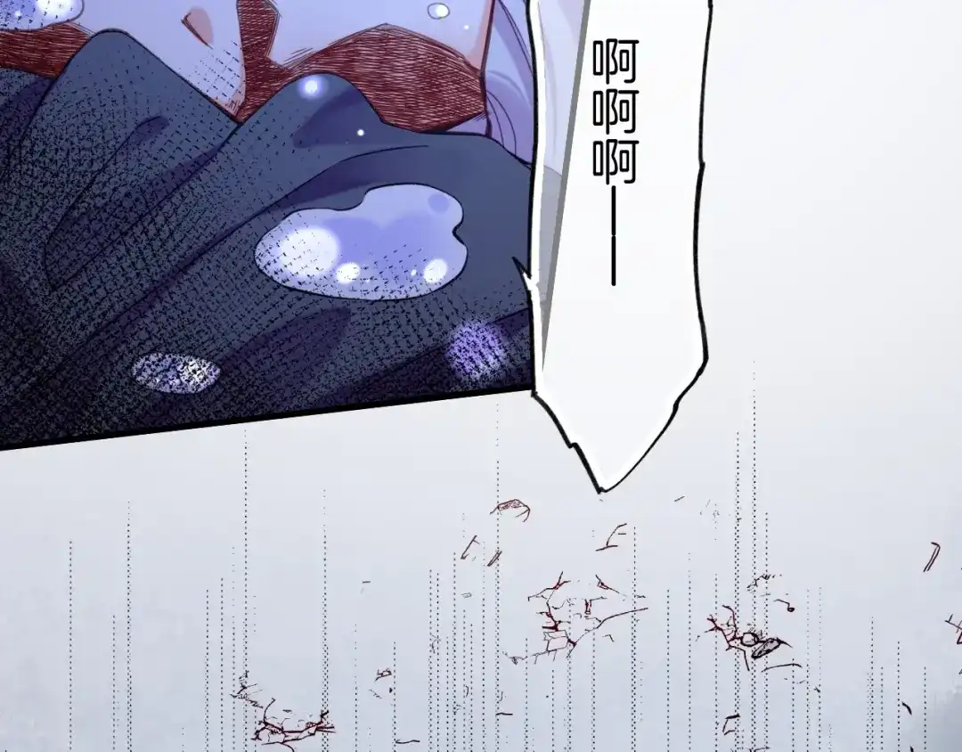 卷云练 第54话 莫伤莫殇，吾心无憾 第31页