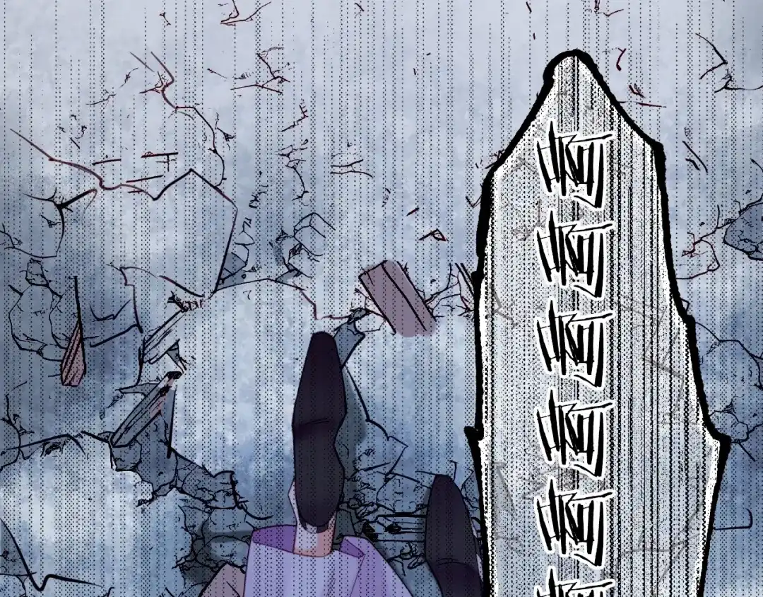 卷云练 第54话 莫伤莫殇，吾心无憾 第32页