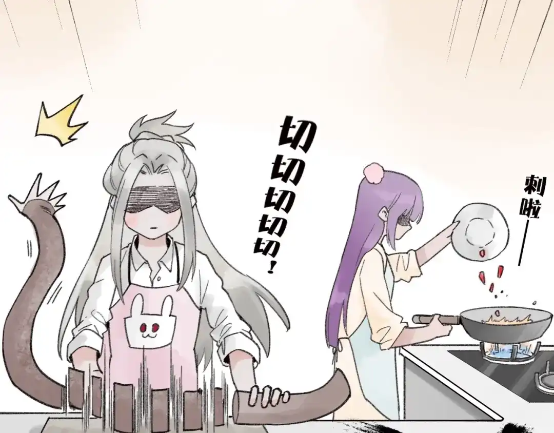 卷云练 第54话 莫伤莫殇，吾心无憾 第126页