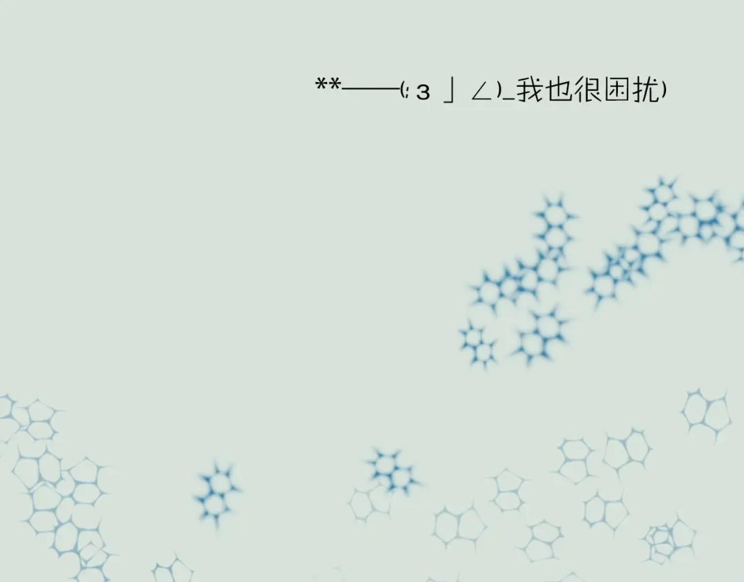 卷云练 第54话 莫伤莫殇，吾心无憾 第137页