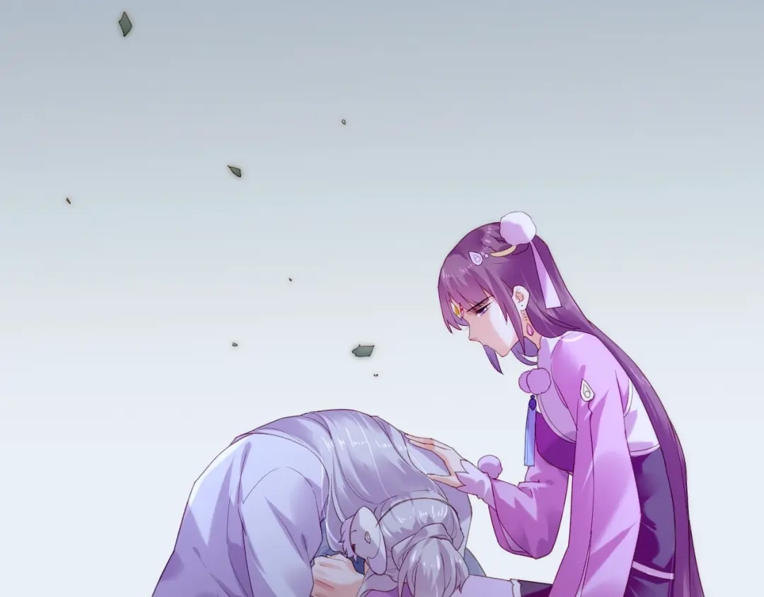 卷云练 第54话 莫伤莫殇，吾心无憾 第84页