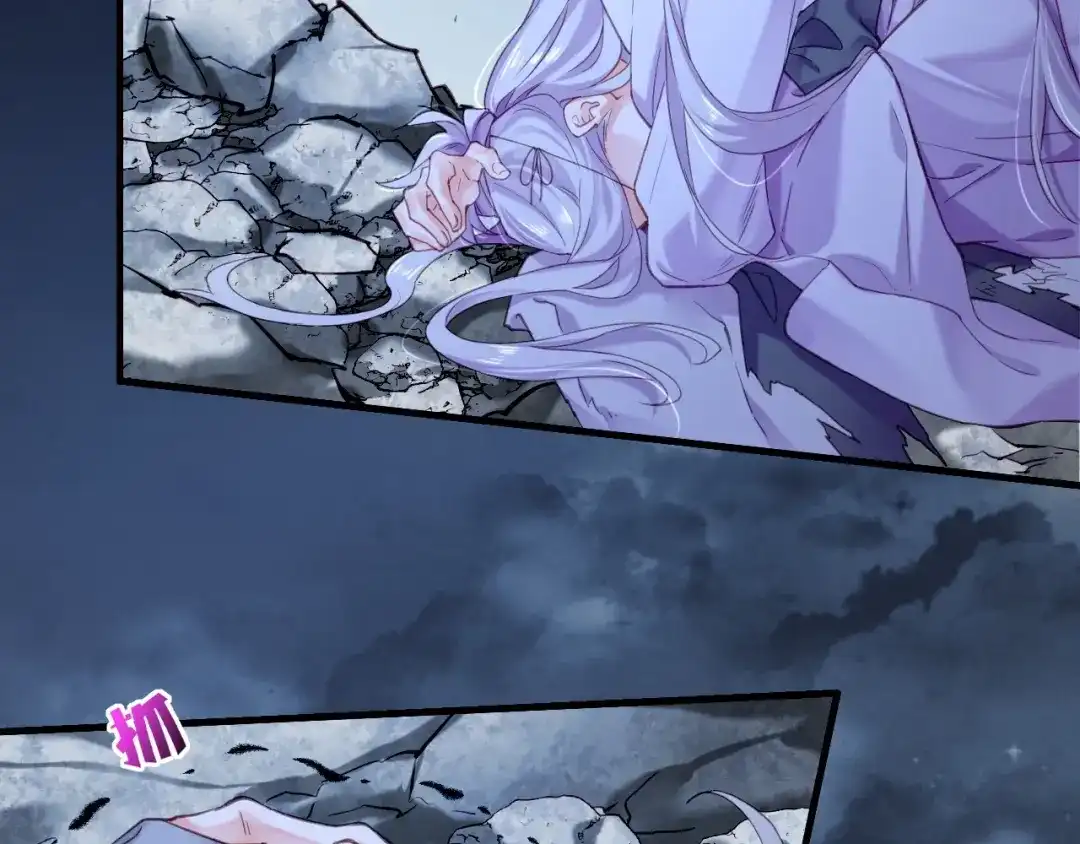 卷云练 第54话 莫伤莫殇，吾心无憾 第26页