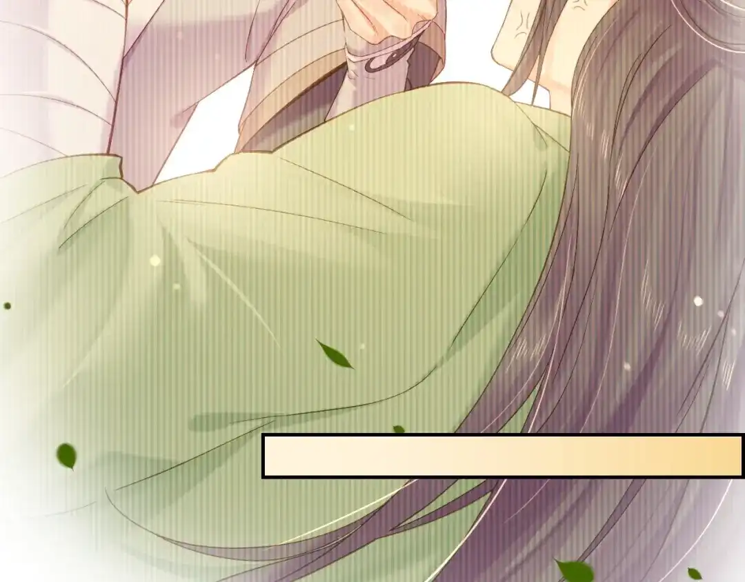卷云练 第54话 莫伤莫殇，吾心无憾 第16页