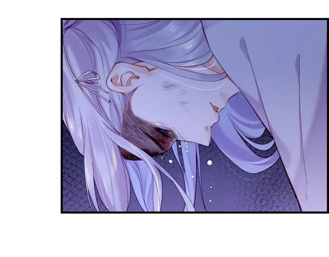卷云练 第54话 莫伤莫殇，吾心无憾 第41页