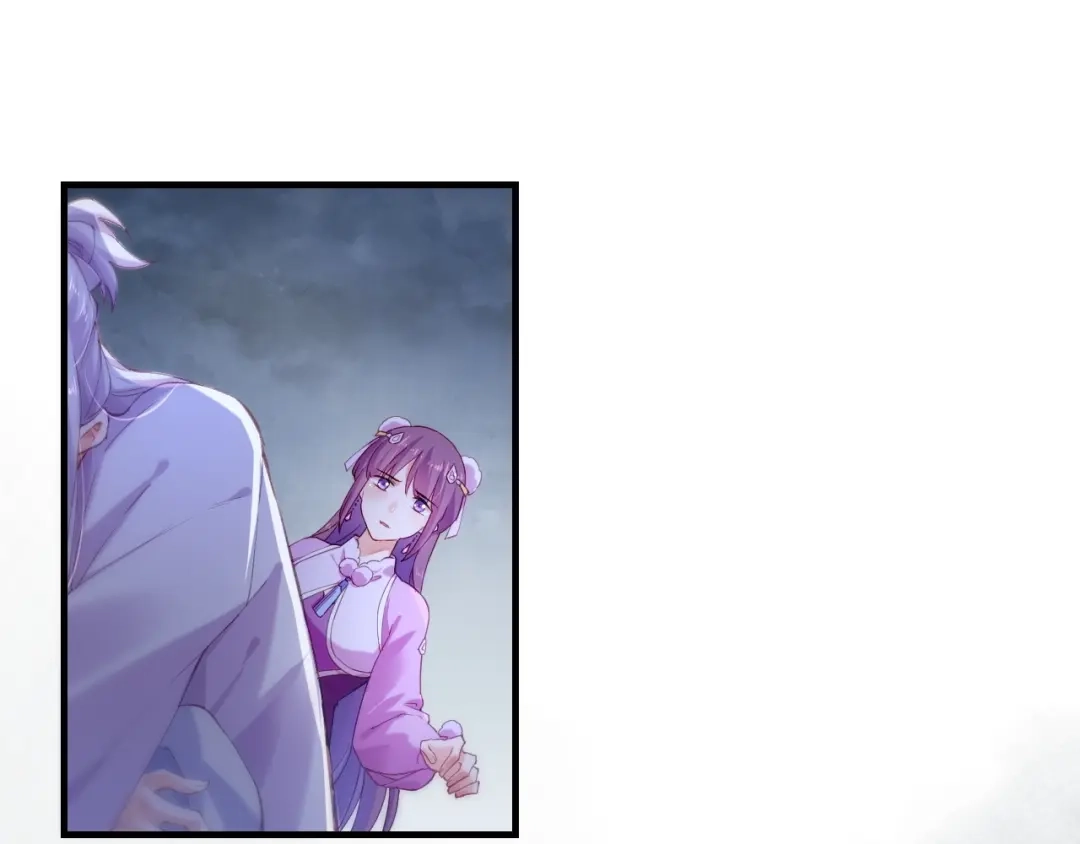 卷云练 第54话 莫伤莫殇，吾心无憾 第47页