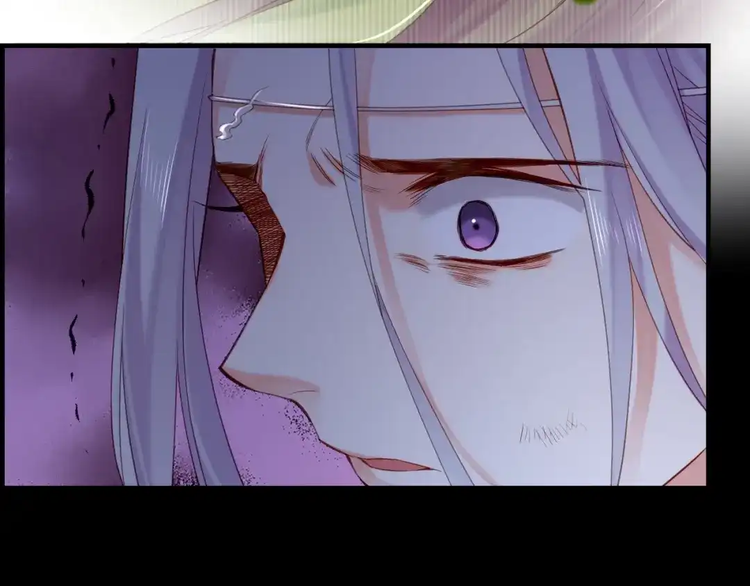 卷云练 第54话 莫伤莫殇，吾心无憾 第17页