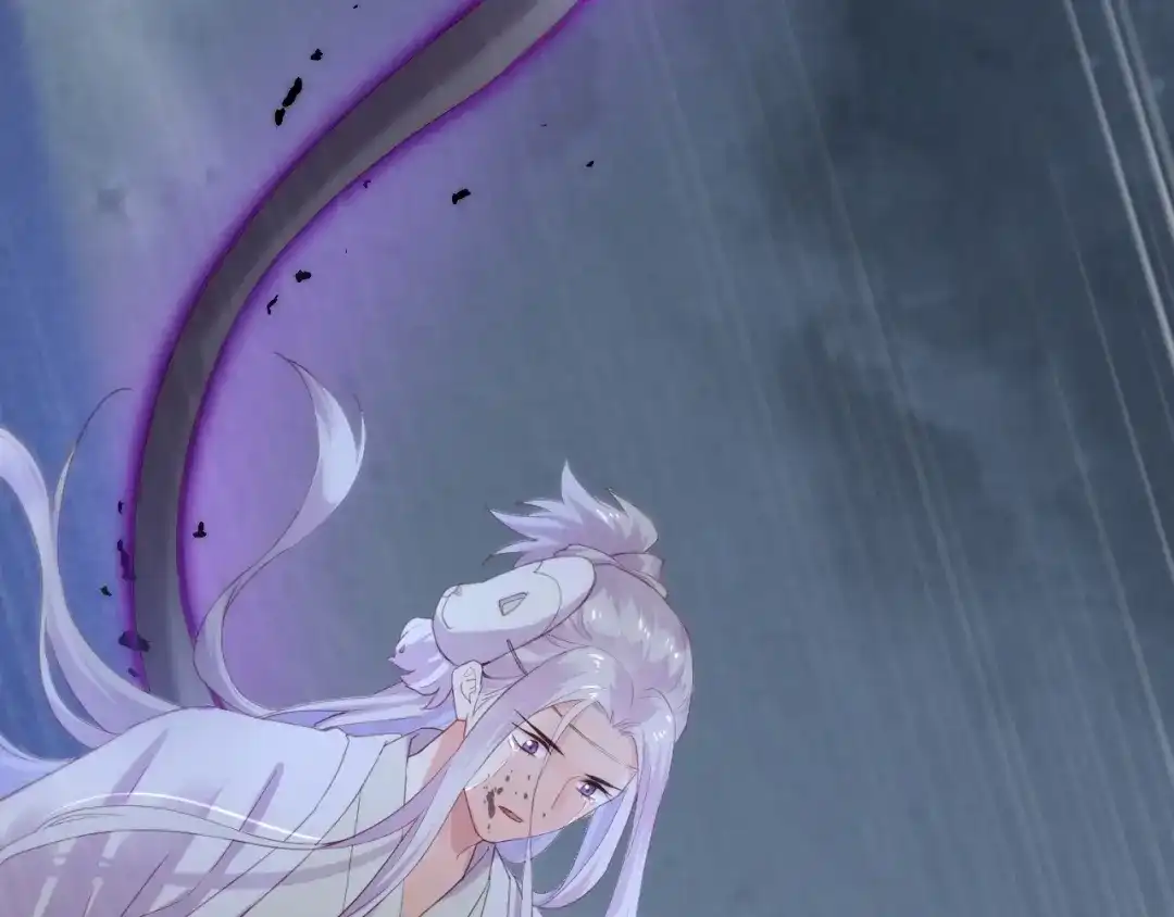 卷云练 第54话 莫伤莫殇，吾心无憾 第118页