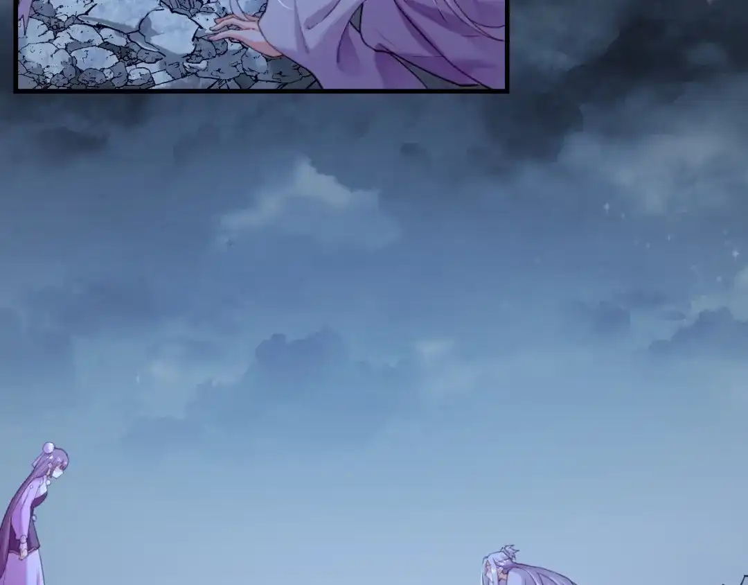 卷云练 第54话 莫伤莫殇，吾心无憾 第7页