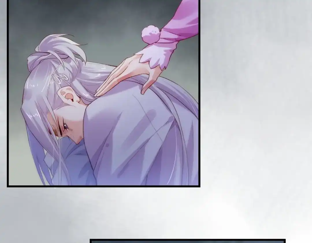 卷云练 第54话 莫伤莫殇，吾心无憾 第50页
