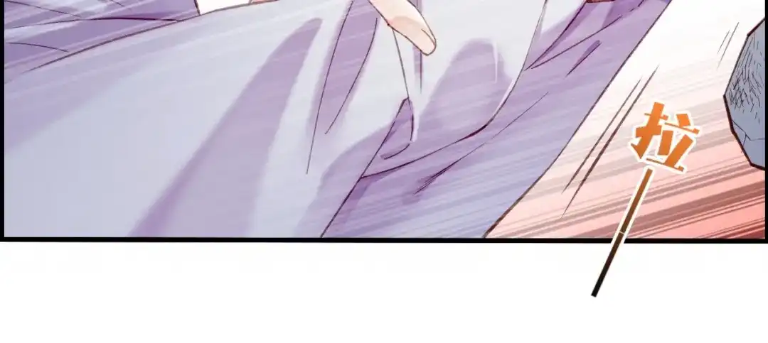 卷云练 第54话 莫伤莫殇，吾心无憾 第37页