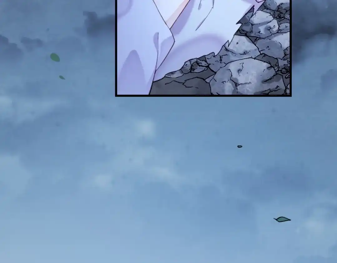 卷云练 第54话 莫伤莫殇，吾心无憾 第44页