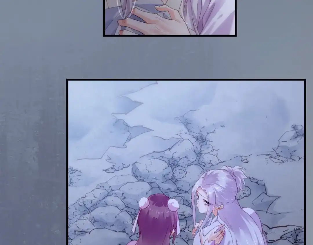 卷云练 第54话 莫伤莫殇，吾心无憾 第78页