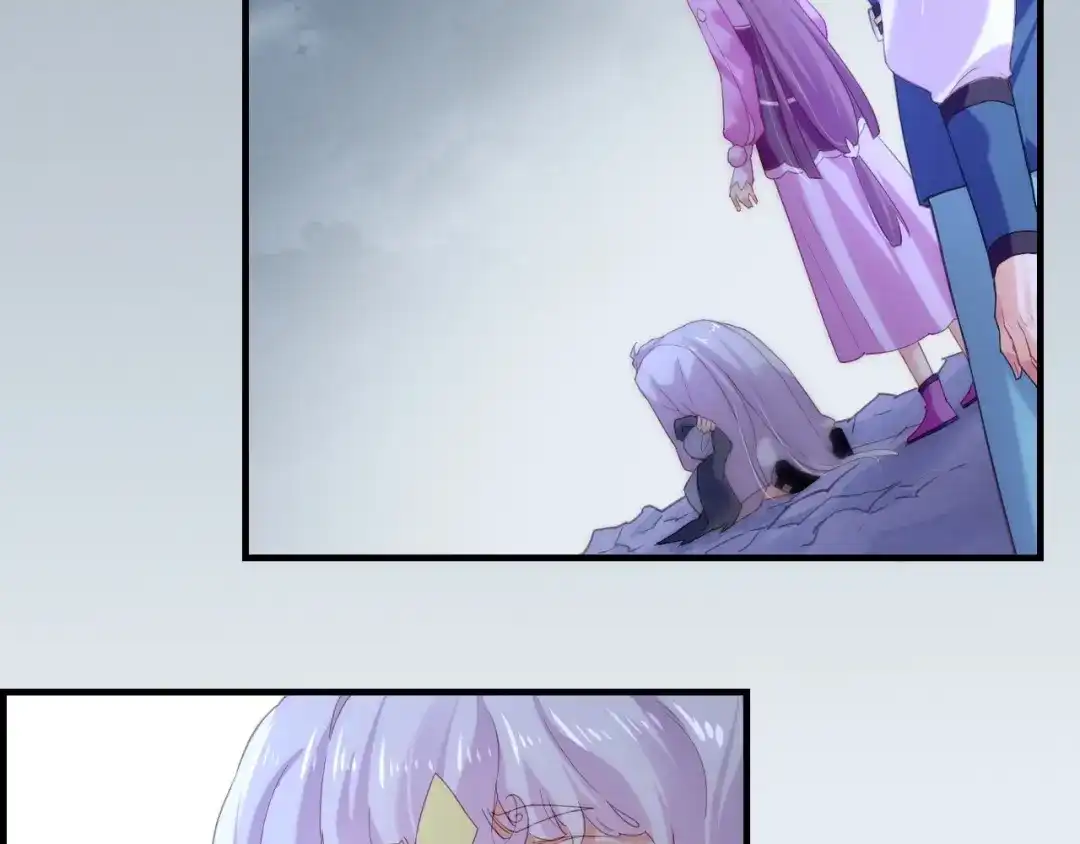 卷云练 第54话 莫伤莫殇，吾心无憾 第72页
