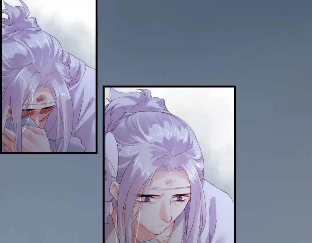 卷云练 第54话 莫伤莫殇，吾心无憾 第77页