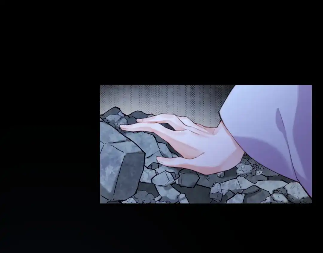卷云练 第54话 莫伤莫殇，吾心无憾 第5页