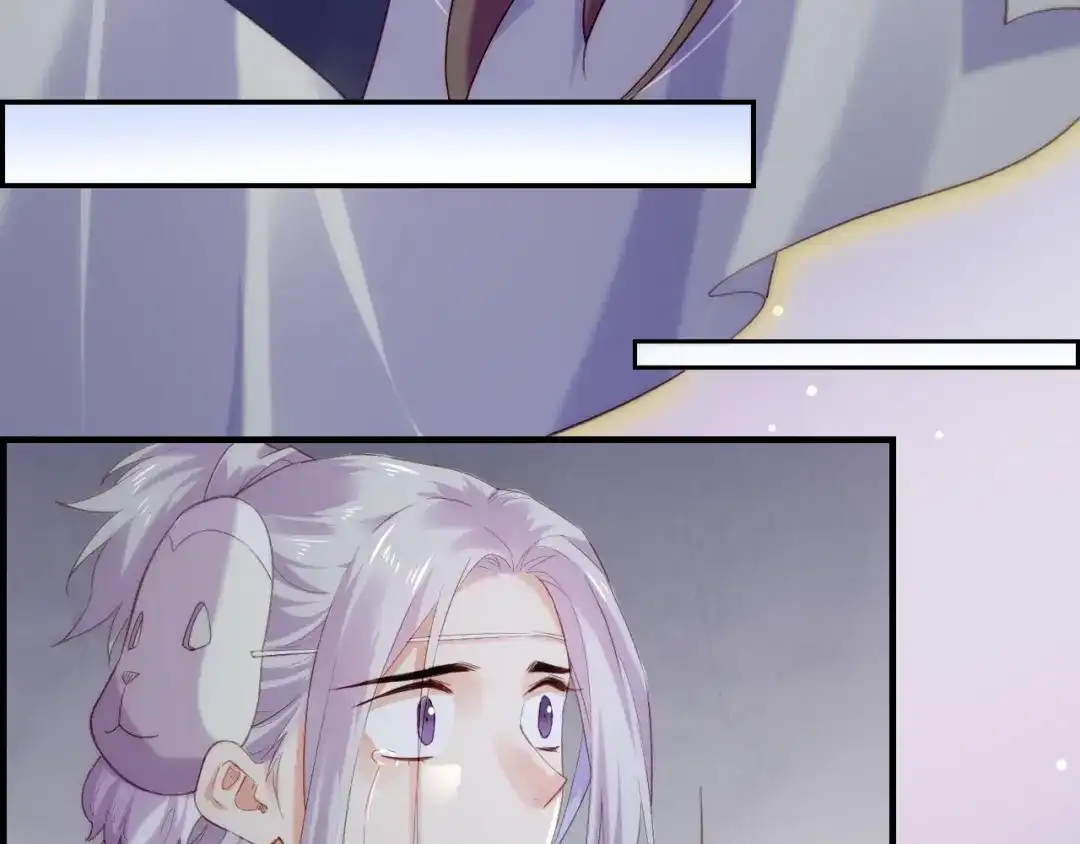 卷云练 第54话 莫伤莫殇，吾心无憾 第100页