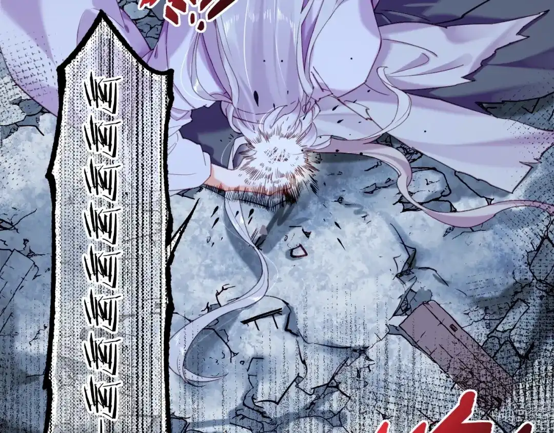卷云练 第54话 莫伤莫殇，吾心无憾 第34页