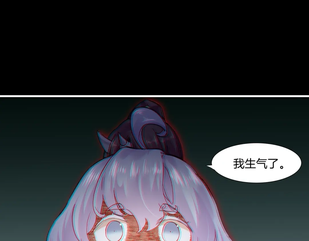 卷云练 第55话 大敌重临，身陨道消 第53页