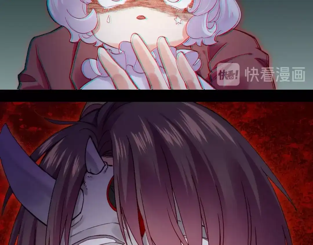 卷云练 第55话 大敌重临，身陨道消 第54页