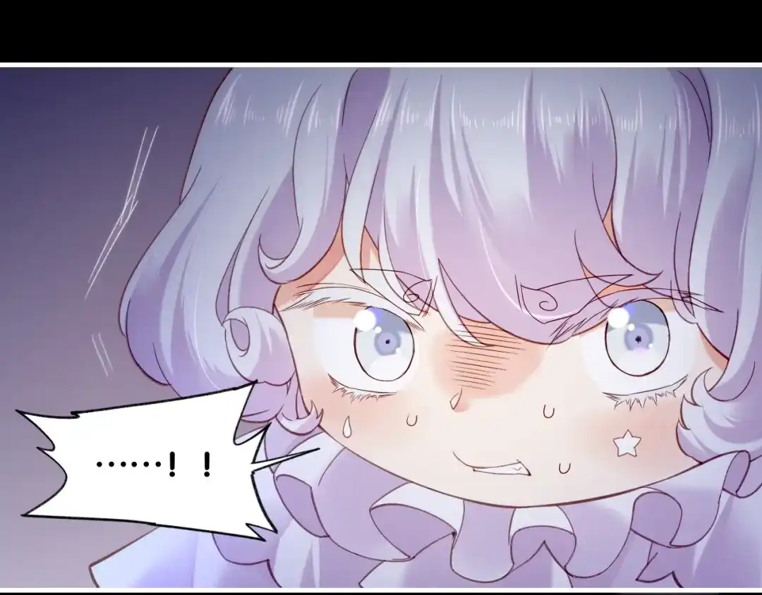 卷云练 第55话 大敌重临，身陨道消 第30页