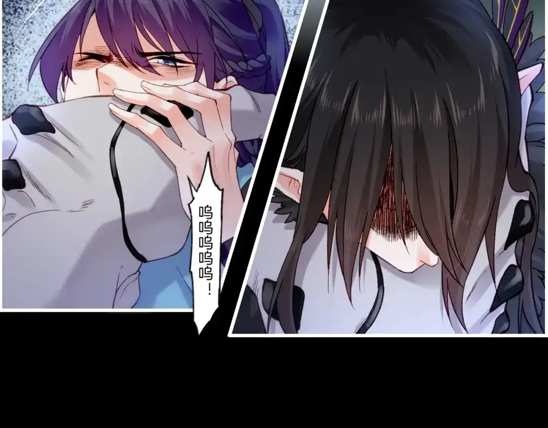 卷云练 第55话 大敌重临，身陨道消 第35页