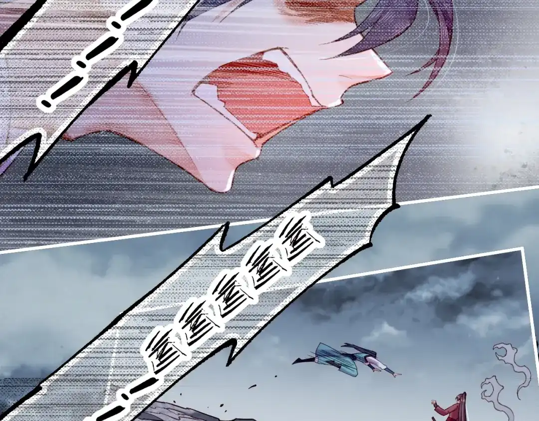 卷云练 第55话 大敌重临，身陨道消 第108页