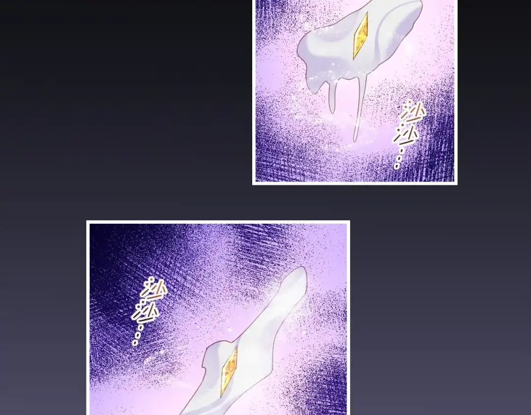 卷云练 第55话 大敌重临，身陨道消 第101页