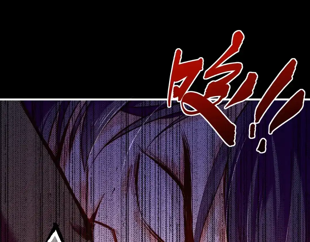 卷云练 第55话 大敌重临，身陨道消 第115页