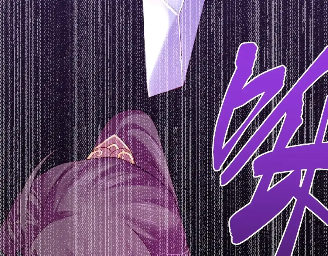 卷云练 第55话 大敌重临，身陨道消 第129页